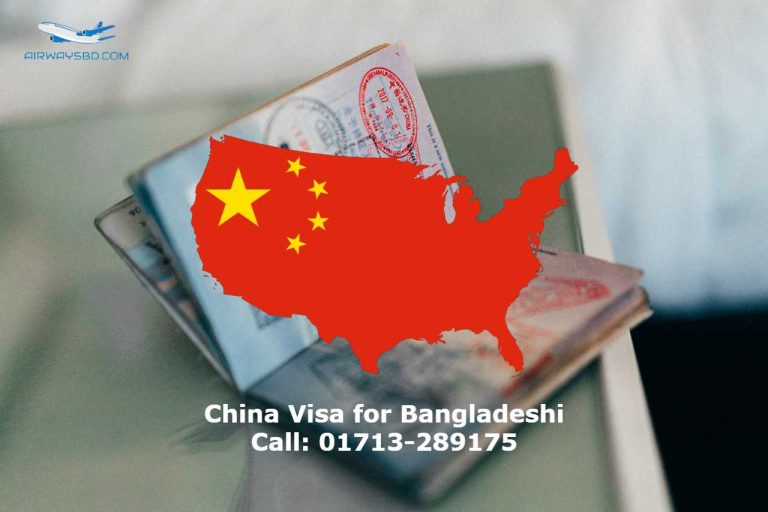 China Visa for Bangladeshi