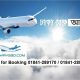 Dhaka to Abha Air Ticket Price