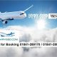 Dhaka to Abu Dhabi Air Ticket Price