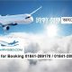 Dhaka to Ahmedabad Air Ticket Price