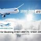 Dhaka to Edmonton air ticket price
