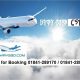 Dhaka to Goa Air Ticket Price