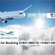 Dhaka to Hong Kong Air Ticket Price