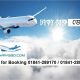 Dhaka to Jeddah Air Ticket Price
