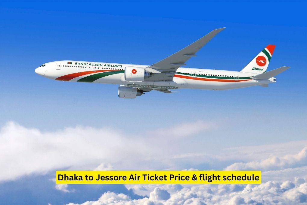 Dhaka to Jessore Air Ticket Price