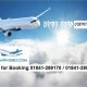 Dhaka to Johannesburg Air Ticket Price