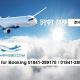 Dhaka to Kolkata Air Ticket Price and Flight Schedules