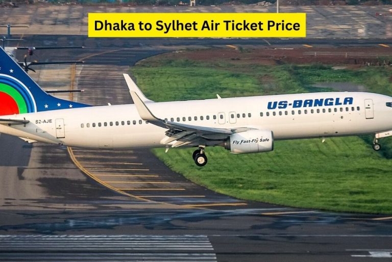 Dhaka to Sylhet Air Ticket Price