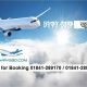 Dhaka to Zurich Air Ticket Price