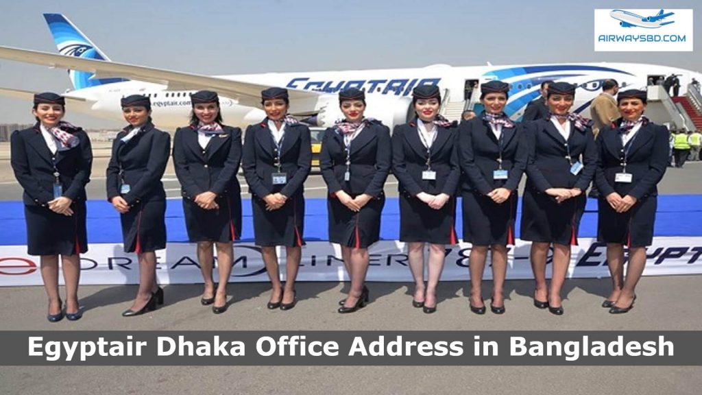 Egyptair Dhaka Office Address in Bangladesh