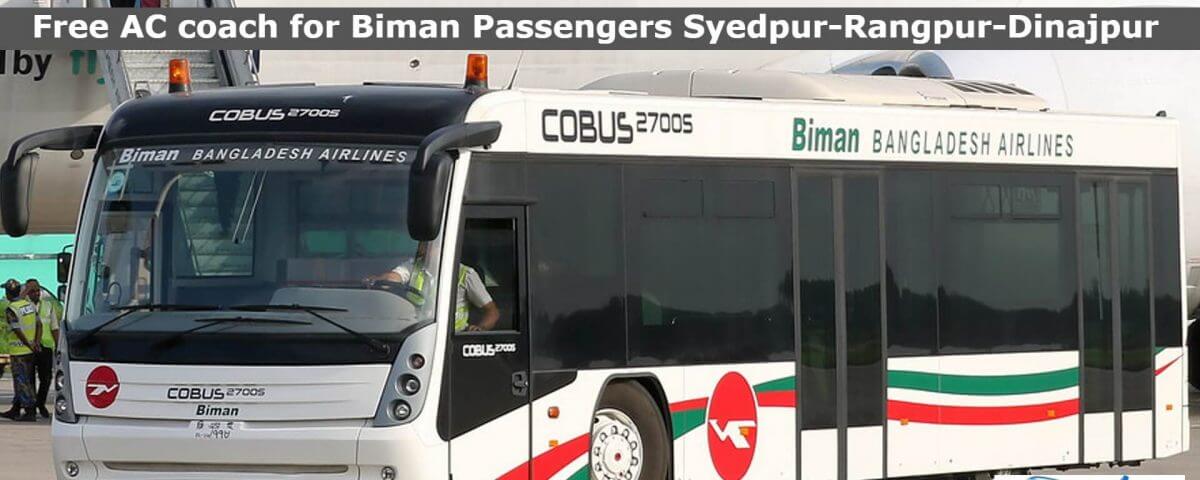 Free-AC-coach-for-Biman-Passengers