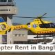 Helicopter Rent in Bangladesh