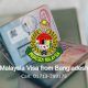 Malaysia Visa from Bangladesh