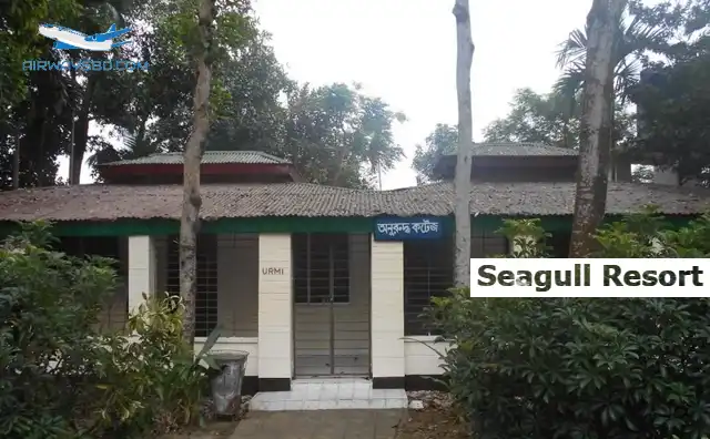 Seagull Resort