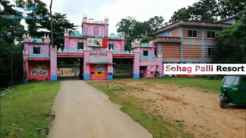 Sohag Palli Resort