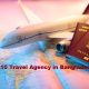 Travel Agency Bangladesh